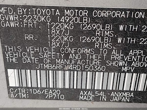2024 TOYOTA RAV4 HYBRID XLE PREMIUM