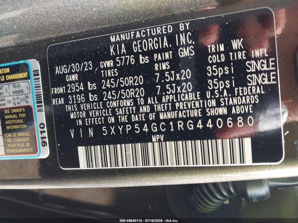2024 KIA TELLURIDE SX
