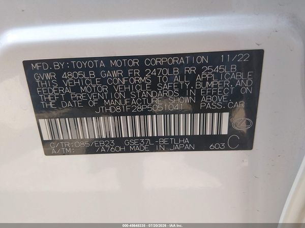 2023 LEXUS IS 300 300 Premium