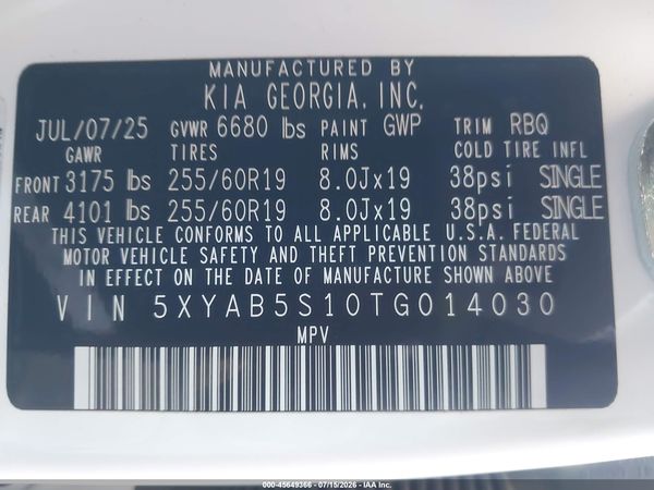 2026 KIA EV9 LIGHT LONG RANGE