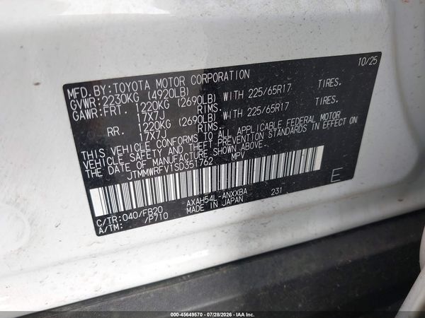 2025 TOYOTA RAV4 HYBRID LE