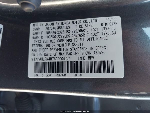 2012 HONDA CR-V EX-L