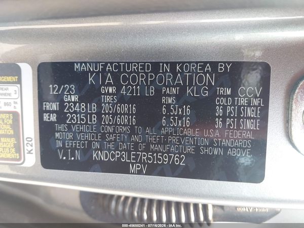 2024 KIA NIRO LX