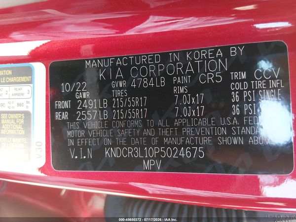 2023 KIA NIRO EV WIND