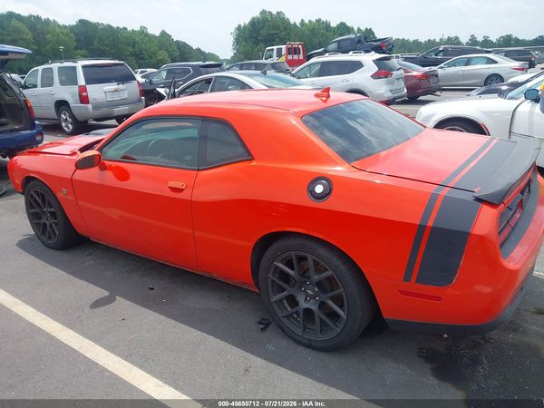 2017 DODGE CHALLENGER