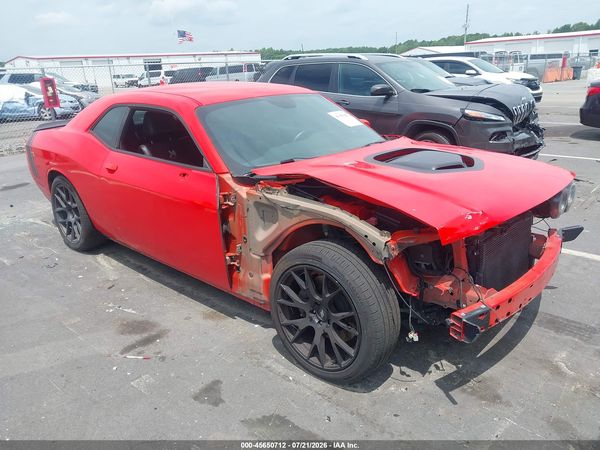 2017 DODGE CHALLENGER