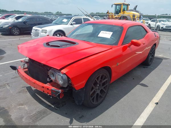 2017 DODGE CHALLENGER