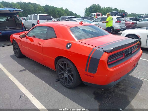 2017 DODGE CHALLENGER