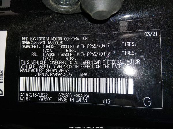 2021 TOYOTA 4RUNNER SR5 PREMIUM