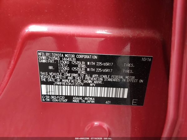 2017 TOYOTA RAV4 XLE