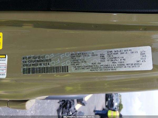 2025 JEEP WRANGLER 4-DOOR WILLYS 4X4