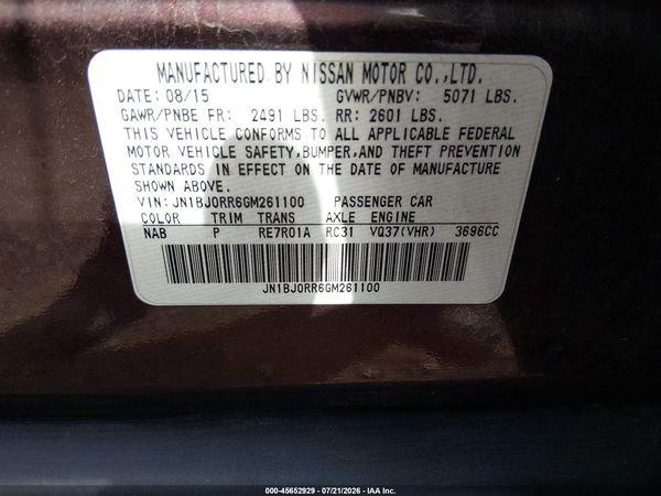 2016 INFINITI QX50