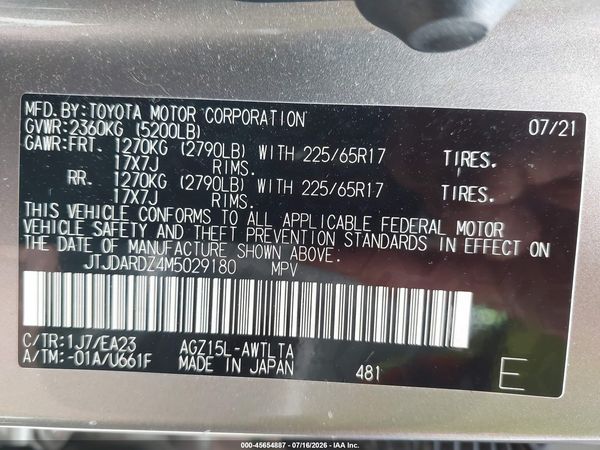 2021 LEXUS NX 300 300 Comfort — I9