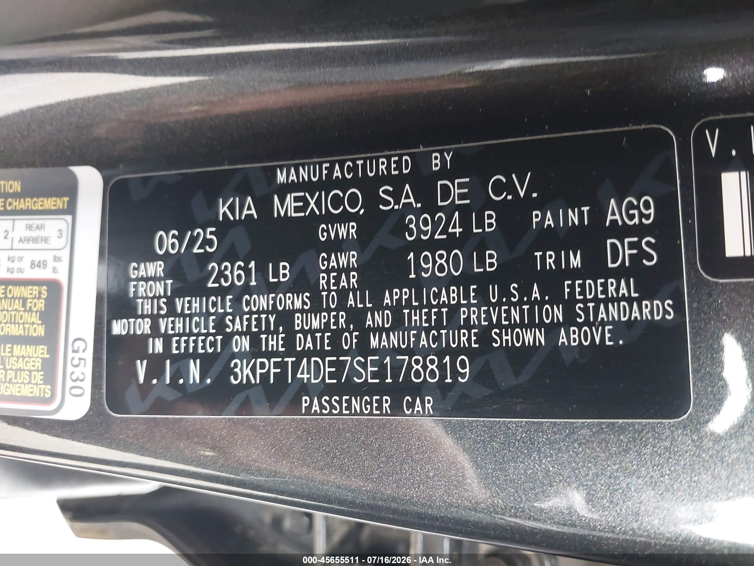 2025 KIA K4 LX, LXS