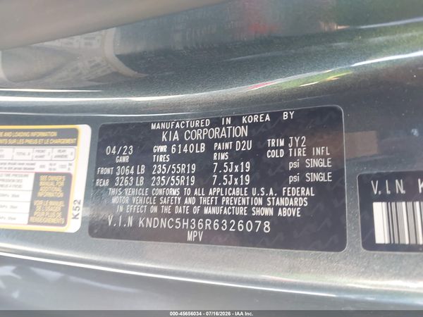 2024 KIA CARNIVAL MPV EX