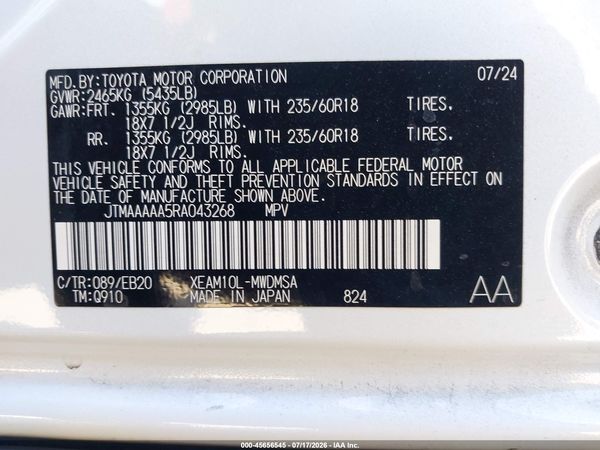 2024 TOYOTA BZ4X XLE