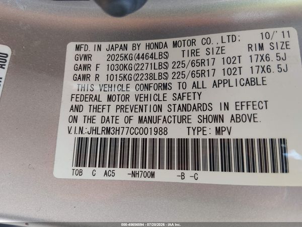 2012 HONDA CR-V EX-L