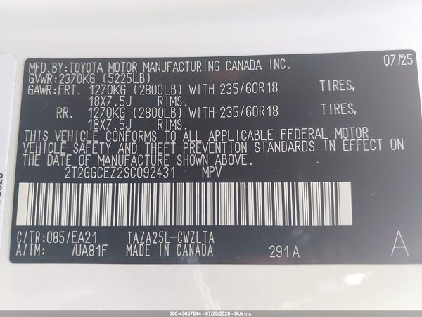 2025 LEXUS NX 350 PREMIUM