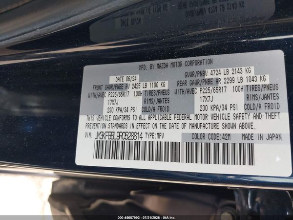2024 MAZDA CX-5 2.5 S SELECT