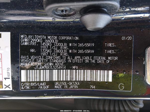 2020 LEXUS GX 460 LUXURY