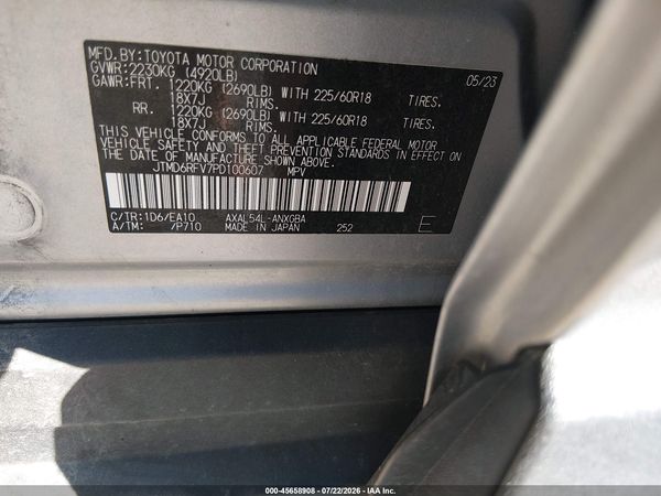 2023 TOYOTA RAV4 HYBRID LIMITED