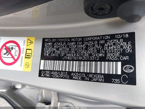 2019 LEXUS ES 300H LUXURY