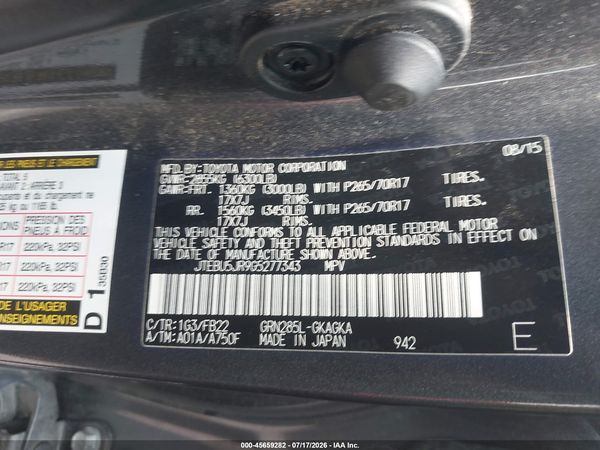 2016 TOYOTA 4RUNNER SR5