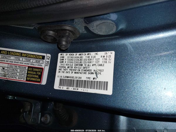 2014 HONDA CR-V EX