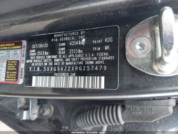 2024 KIA K5 EX