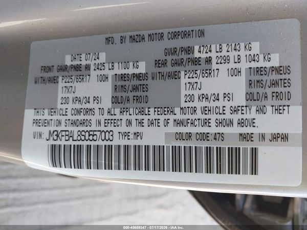 2025 MAZDA CX-5 2.5 S