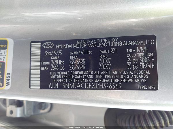 2024 HYUNDAI TUCSON SE