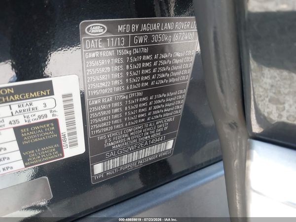 2014 LAND ROVER RANGE ROVER 3.0L V6 SUPERCHARGED HSE