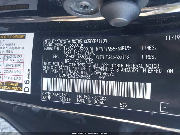 2020 LEXUS GX 460 PREMIUM