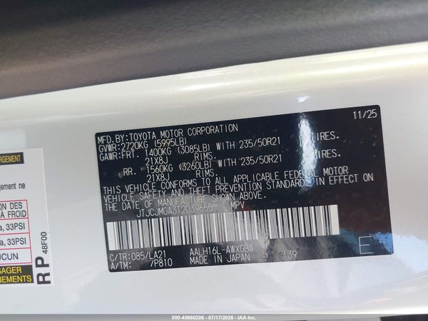 2026 LEXUS RX 450H+ LUXURY