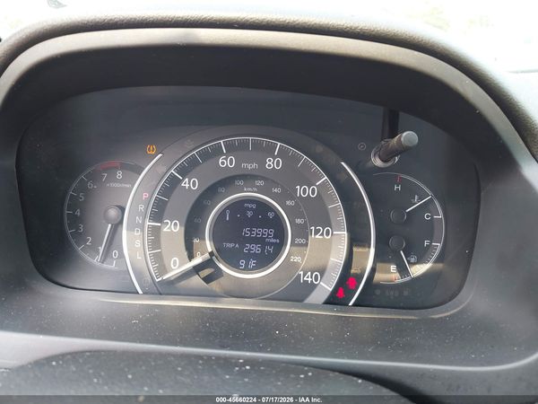 2016 HONDA CR-V EX