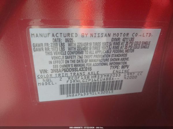 2025 NISSAN KICKS SR INTELLIGENT AWD
