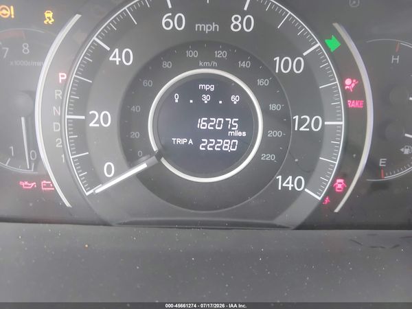 2012 HONDA CR-V EX