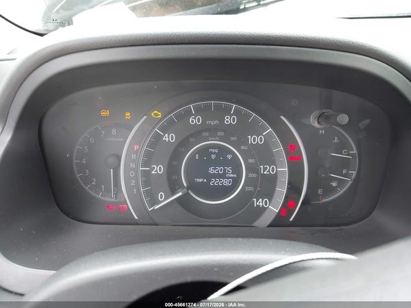2012 HONDA CR-V EX
