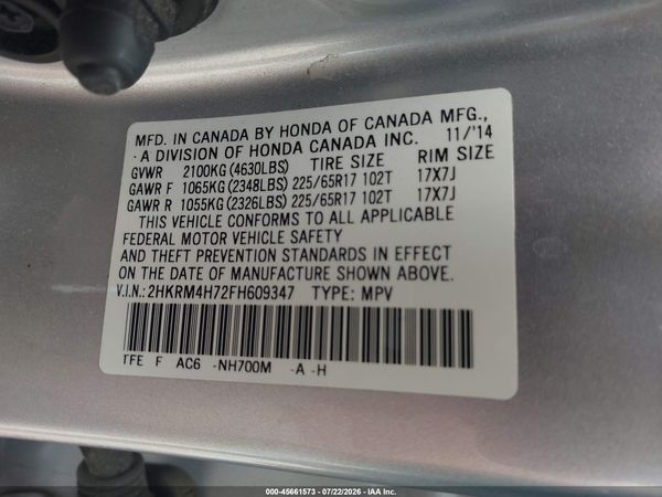 2015 HONDA CR-V EX-L