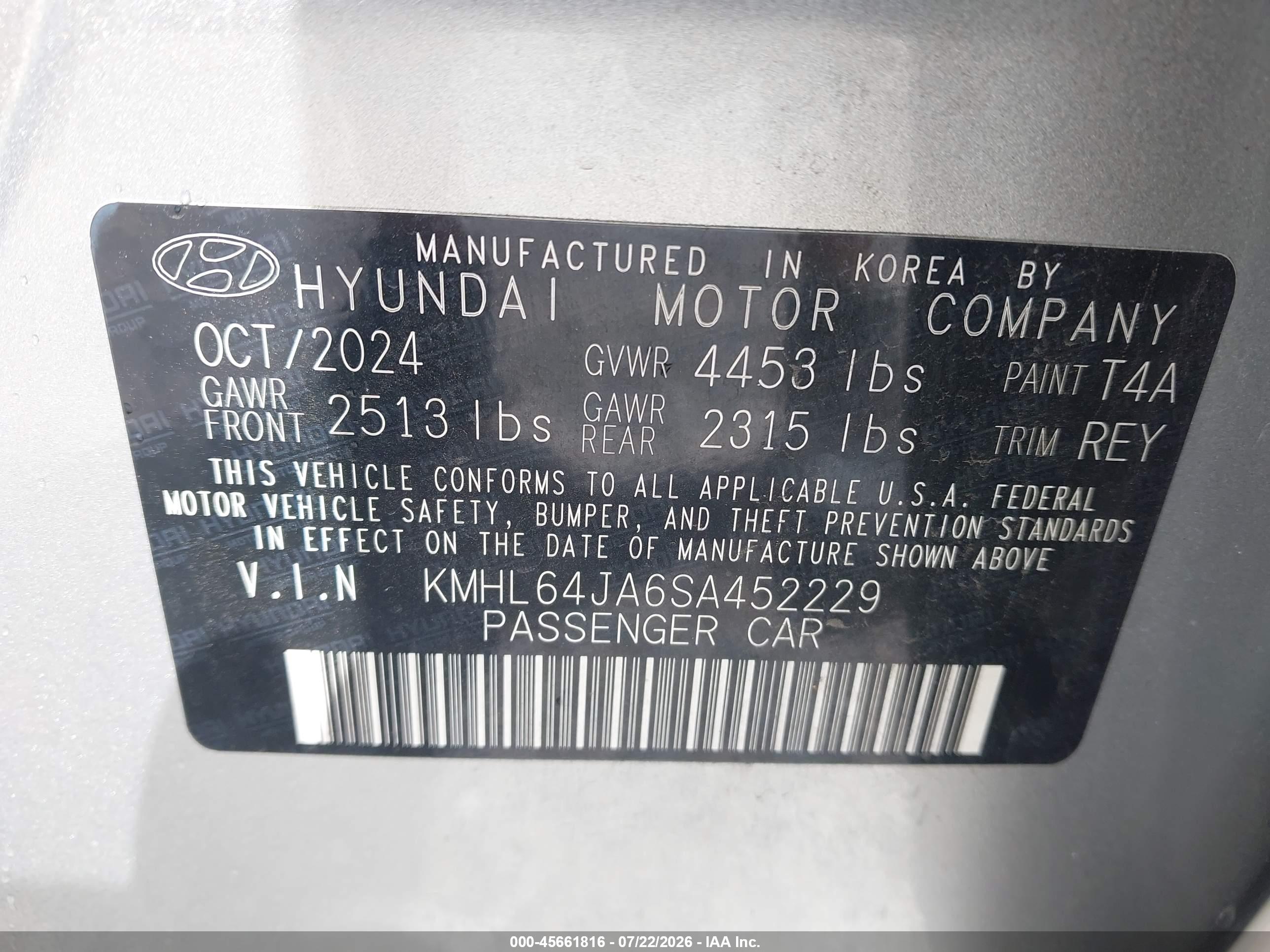 2025 HYUNDAI SONATA SEL
