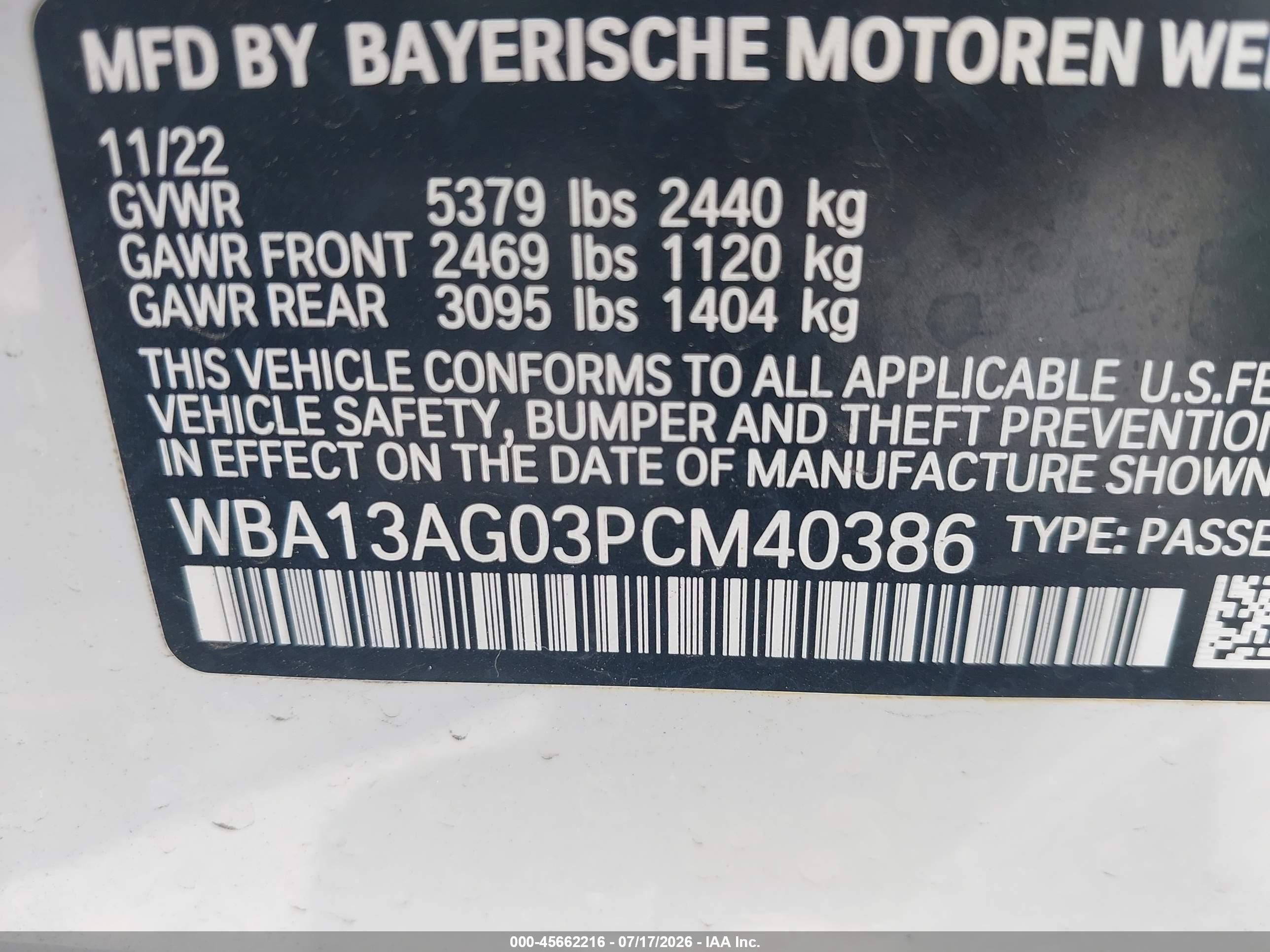 2023 BMW 530E