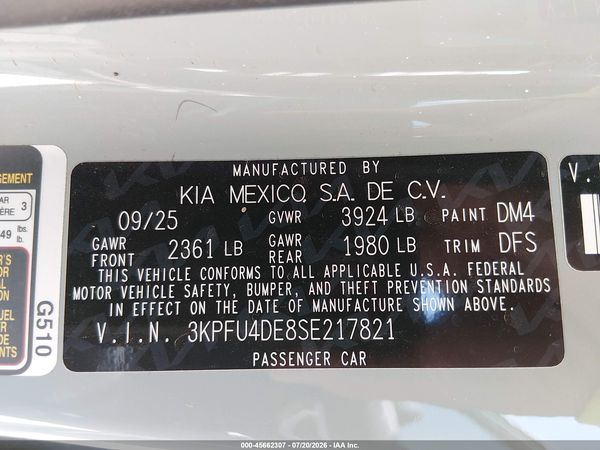 2025 KIA K4 EX