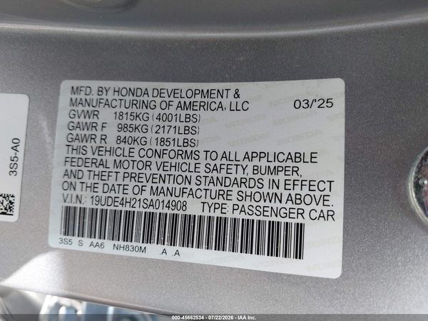 2025 ACURA INTEGRA BASE