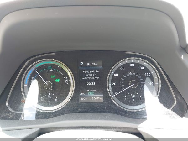 2023 HYUNDAI SONATA HYBRID BLUE
