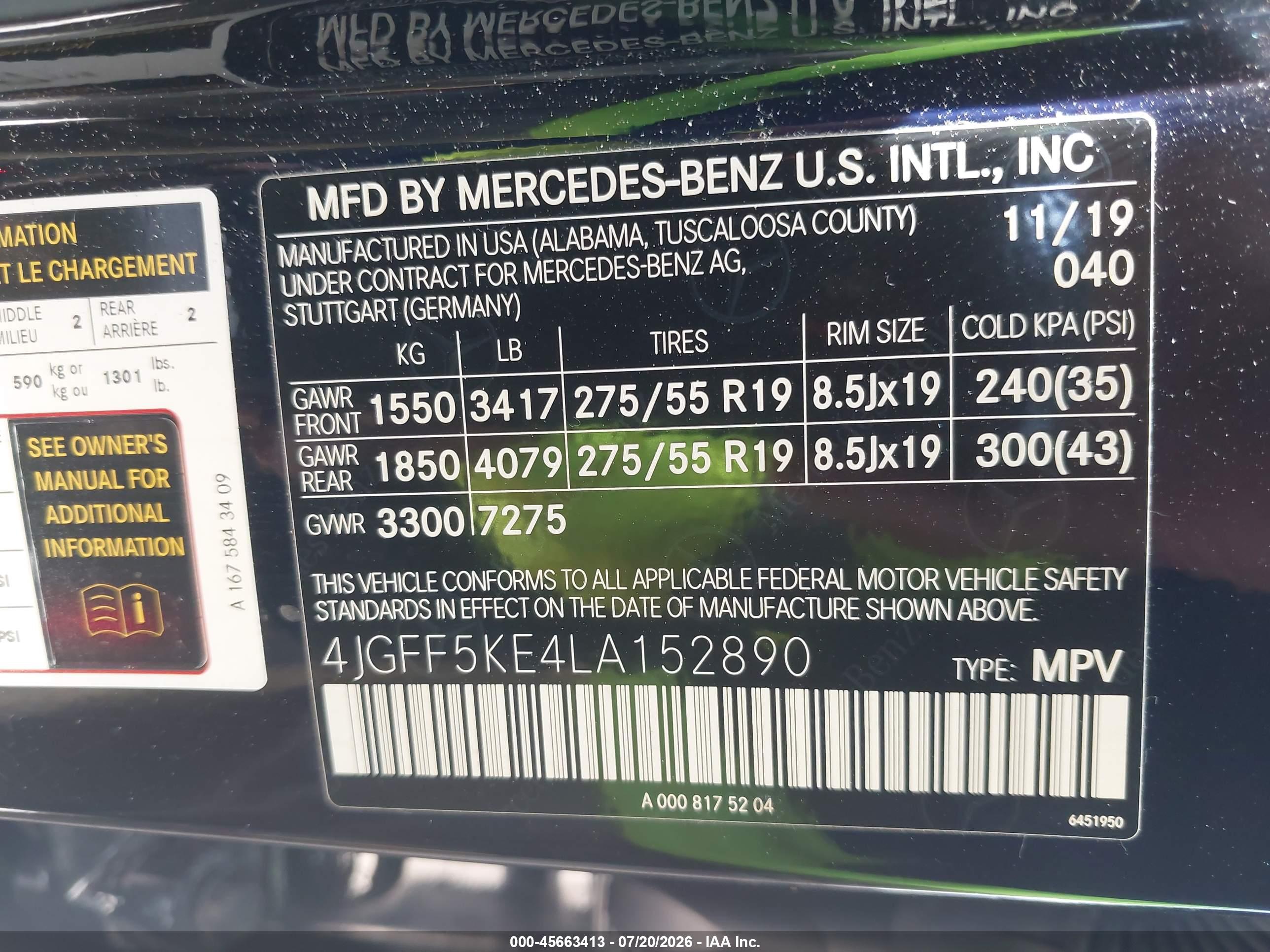 2020 MERCEDES-BENZ GLS 450 4MATIC