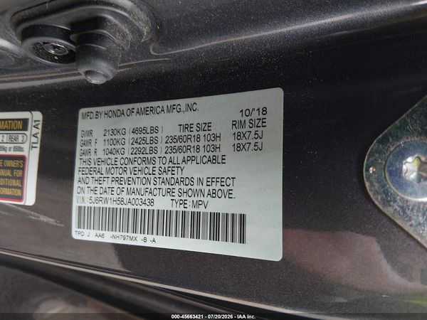2018 HONDA CR-V EX