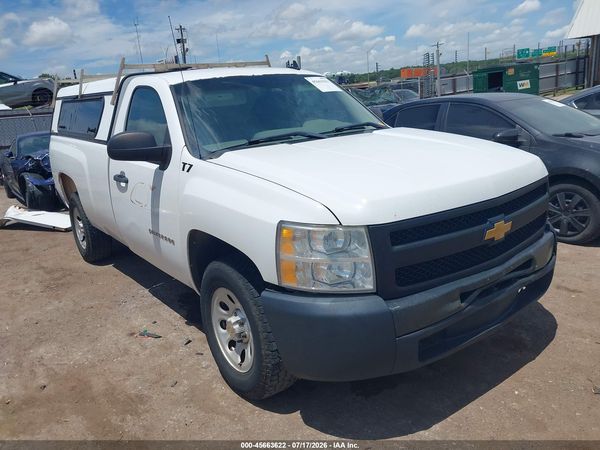 2012 CHEVROLET SILVERADO 1500 WORK TRUCK — I1