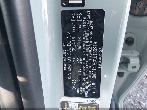 2025 KIA K4 LXS