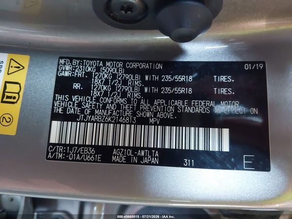 2019 LEXUS NX 300 F SPORT