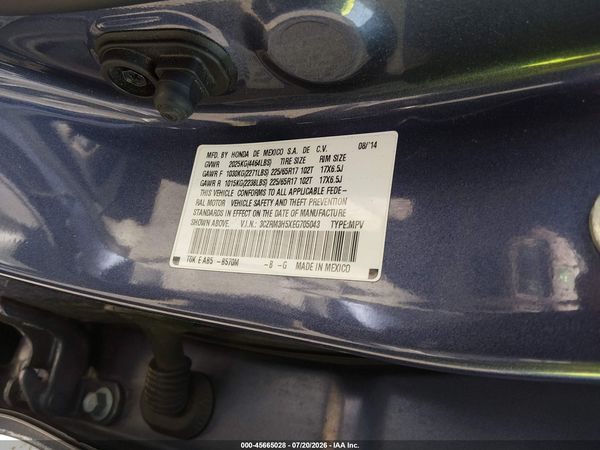 2014 HONDA CR-V EX